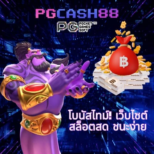 lotto888 vip