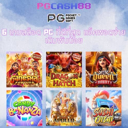 lotto888 vip