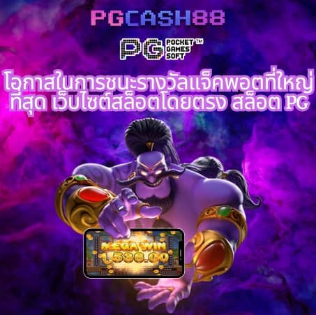 lotto888 vip